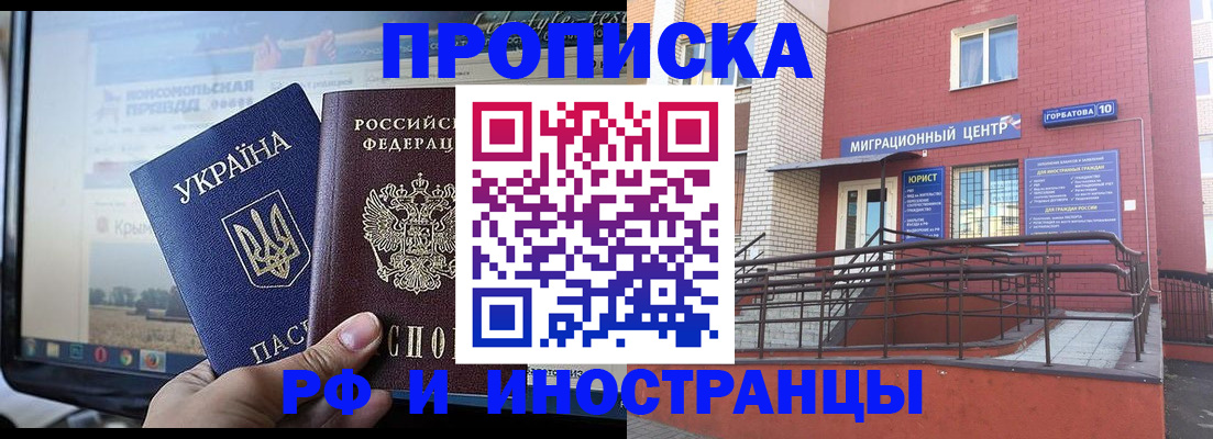 форма 3 в Тулуне